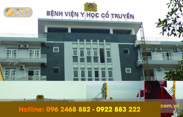 bien hieu benh vien y hoc co truyen - 99 mẫu biển quảng cáo bệnh viện ấn tượng và độc đáo hiện nay